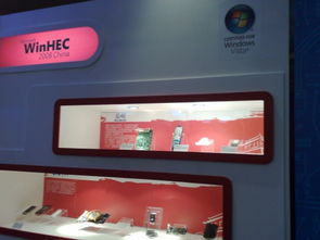 触控未来 WinHEC大会圆刚产品独放异彩，触控技术引领新体验